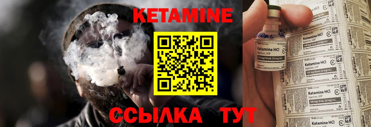 Лысьва  ЭКСТАЗИ  Вход с VPN  НБОМе  МЕФ   МЕФ  Гашиш  APVP СОЛЬ   Гашиш 