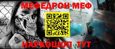 СК Заволжье
