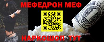 кокаин перу Заводоуковск