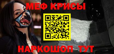 кокаин перу Заводоуковск