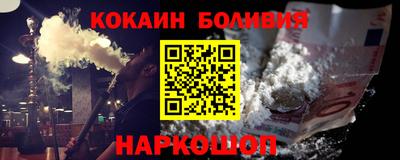 первитин Жуковский