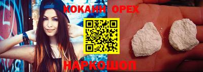 первитин Жуковский