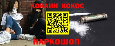 СК Заволжье