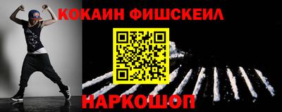 СК Заволжье