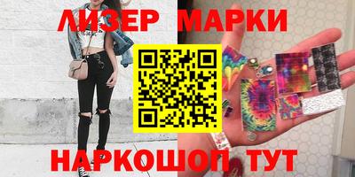 первитин Жуковский