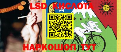 первитин Жуковский