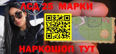 первитин Жуковский