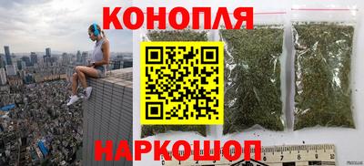 кокаин перу Заводоуковск
