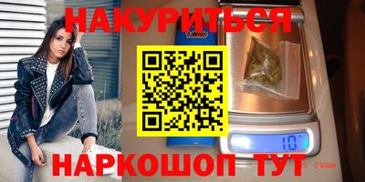 СК Заволжье