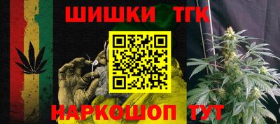 кокаин перу Заводоуковск