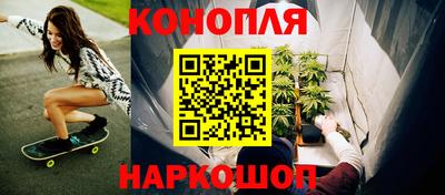 СК Заволжье