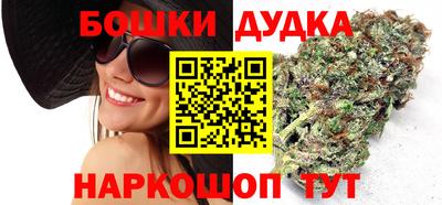 СК Заволжье