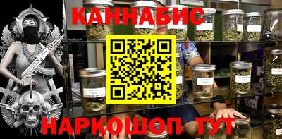 кокаин перу Заводоуковск