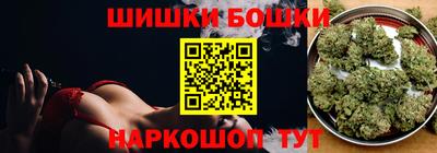 первитин Жуковский