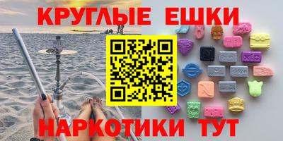 СК Заволжье