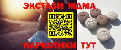 СК Заволжье