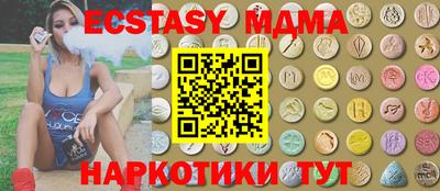 первитин Жуковский