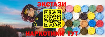 первитин Жуковский