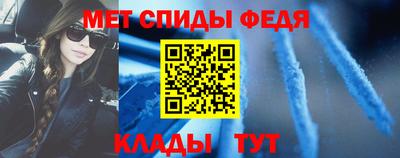 кокаин перу Заводоуковск