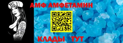 СК Заволжье