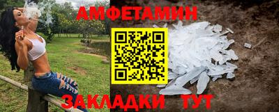 кокаин перу Заводоуковск