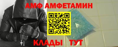 СК Заволжье