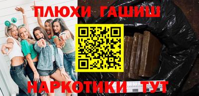 кокаин перу Заводоуковск