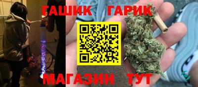 кокаин перу Заводоуковск