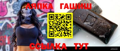 СК Заволжье