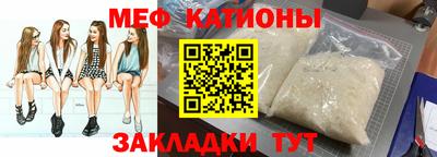 кокаин перу Заводоуковск