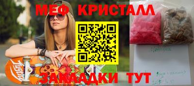 СК Заволжье